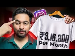 How to Sell T-shirts Using Only Instagram Reels | Print on Demand