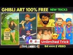 FREE Unlimited Ghibli Images Generator | How to Create Ghibli Art ChatGPT Ai Free 100% Instagram