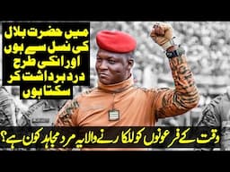 “Breaking Chains: Ibrahim Traoré’s Fight Against Neo‑Colonialism”
