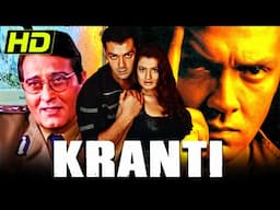 क्रांति (HD) - फादर्स डे स्पेशल सुपरहिट बॉलीवुड फिल्म | बॉबी देओल, विनोद खन्ना, अमीशा पटेल, रति