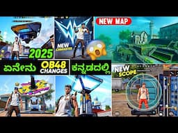 Free fire ob48 ramadan event in kannada |freefire new event and updates in kannada |freefire kannada