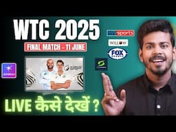 Australia vs South Africa WTC Final 2025 Live - WTC Final 2025 Live Kaise Dekhe