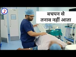 Penile Implant In Bhubaneswar | Penile Implant Surgery Cost In Bhubaneswar | Zenith Clinic