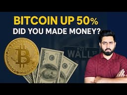 Did you Miss Bitcoin Rally  ? What to do now ?