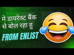 एजेंट बैंक से भी बोल रहा है और एजेंसी से भी || How Single agent speaking from Two entity ||