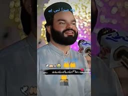 mashallah 🤲 subhan Allah 🤲 ya Allah 🤲 aamin 🤲 ya Allah 🤲 ya Mohammed ya Rasool Allah 🤲