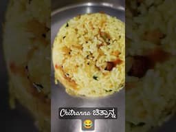 ಸಂತೋಷ ಎನ್ನುವುದು ಖರ್ಚು ಮಾಡಿ ಊರು ತಿರುಗಿದರೆ ಬರುವುದಿಲ್ಲ ನಮ್ಮವರ ಜೊತೆ ಮನಸ್ಸು ಬಿಚ್ಚಿಮಾತನಾಡಿದರೆ ನಿಜವಾದ ಸಂತೋಷ