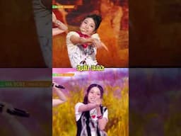 KIIRAS - KILL MA BO$$ #SplitScreen #SplitBank #MusicBank #Shorts | KBS WORLD TV