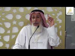 Family problems: Overview & Solutions by Sheikh Hamoud Al-Anzi