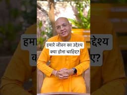 What should be the goal of our life? | HG Sukumar Gaur Das #iskconnashik #life # goals