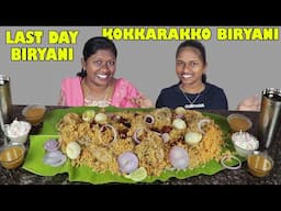 Erode Kokkarakko Chicken Biryani & Chicken 65 Egg Eating Challenge in Tamil Foodies Divya VS Anushya