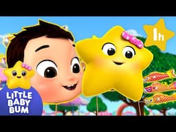 Once We Caught A Fish Alive! | Little Baby Bum | Songs and Cartoons | Best Videos for Babies