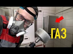 Наконец газ! Трудности подключения! СТРОИМ ДЛЯ СЕБЯ