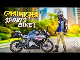 CF Moto 250SR কেমন| হবে আপনার জন্য 🤔? ||BIKE Lover Bachelor ||