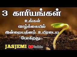 3 Things are going to come to life in your life today..|Tamil Christian Message| JasJemi