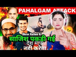 Reality of Pahalgam Attack | Who is Failing India? | Dhruv Rathee | Pooja Re