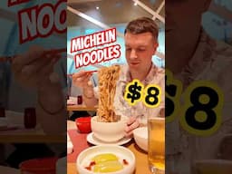 Michelin Noodles in China for just $8 #chinesefood #noodles