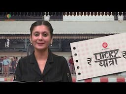 Lucky Yatra: Turning Train Tickets Into Lottery Tickets