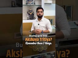‼️Don’t just go by the shine, watch this video before your next gold purchase!‼️ #goldjewellery #bis