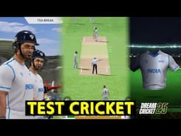 Red + Pink ball Test Match in Dream Cricket 25 | New update date, New UI, Features everything