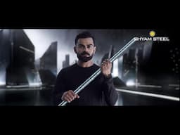 എന്നെന്നേക്കും നിലനിൽക്കുന്ന കരുത്ത്  |ശ്യാം സ്റ്റീൽ  | ഫ്ളക്സി സ്ട്രോങ്ങ് ടിഎംടി ബാറുകൾ #malayalam