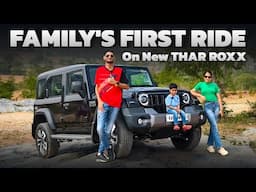 ಮೊದಲ ಎಕ್ಸ್ಪೀರಿಯೆನ್ಸ್ ಯಾವತ್ತೂ ಸ್ಪೆಷಲ್ | Thar ROXX First Drive With Family