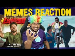 இப்படி ஆகிட்டாங்களே😱 MEMES REACTION🤣 Vj Siddhu Vlogs | Gautham Vasudev Menon | Retro Movie | Tamil