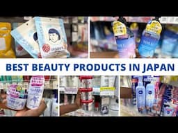 [Shopping Guide] Best Drugstore Beauty Products in Japan | Japanese Skincare Products