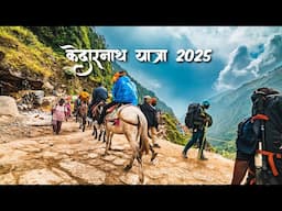 Kedarnath Yatra 2025 | Kedarnath Dham Complete Tour Guide | Vasuki tal trek Guide
