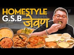 Mumbai’s 58-Year-Old Canteen Now Serves Traditional GSB Meals |  Stuffed Pomfret Fry | Ambe Sasan