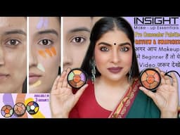 Insight Cosmetics PRO Concealer Palette Review & Swatches | Insight Concealer | Antima Dubey [Samaa]
