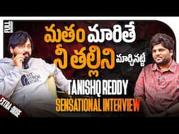 Tanishq Reddy EXTRA DOSE | Sensational Inteview | Khullam Khulla With Rohith | Bhala Media