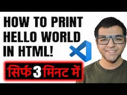 How to print Hello World in HTML