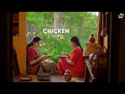 Spicy & Flavorful Village Chicken Curry & Delicious Spicy Shredded Chicken Recipes | Easy & Tasty.