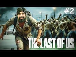 THE LAST OF US #2 GAMEPLAY