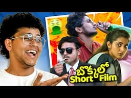 Funniest Short Film Reaction! (Nivetha Thomas)🤣