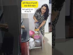 छोटे किचन में कैसे रखती हुॅ इतनी सब चीजें व्यवस्थित व साफ #hacks #kitchen #house #home #kitchenhacks