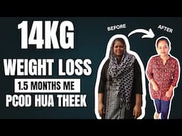 UPSC Ki Student Ne 1.5 Months Me Kiya 14 KG Weight Loss | PCOD Hua Theek