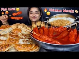 FISH CAKE WITH SPICY CURRY, CHICKEN MANDU & KIMCHI MANDU, KOREAN CORN DOG, CHICKEN KIMBAP, NOODLES
