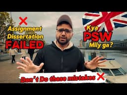 Alert ❌ | Assingment failed, kya PSW mily ga? | Can i switch study visa into work visa if i failed?