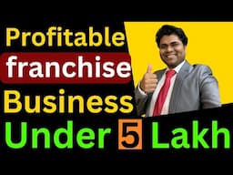🔥Franchise under 5 lakhs in india 2025🔥 franchise business🔥 franchise business ideas🔥 #birlaopus