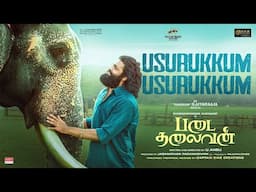 Usurukkum Usurukkum - Video Song | Padai Thalaivan | Shanmuga Pandiyan Vijayakanth | Ilaiyaraaja