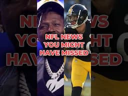NFL News You Might Have Missed Ft. Antonio Brown, T.J. Watt, Ashton Jeanty #shorts #nfl