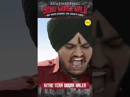 Remembering Siddhu :  Dogar