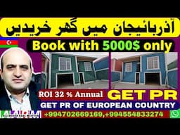 Free hold property with 100 % ownership for sale in Baku Azerbaijan, Buy House Get PR with Family