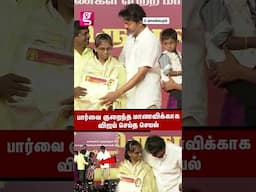 "வேற லெவல் அண்ணா நீங்க..😍" | TVK Vijay❤️