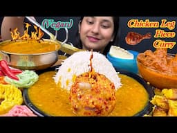 Eating Spicy Chicken Curry(vegan),Dal Fry,Aloo Posto with Basmati Rice|Mukbang