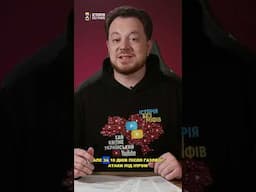 Фріц Габер: творець хімічної зброї – гордість німецької нації?