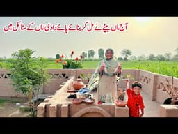 Aaj Maan Betay Ne Mil Kar Paye Banai Wo Bhi Dadi Amma Style 🏚️🥗