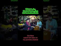 Karan Khan - New Viral song - Dildara - Out Now #karankhannewsong2025 #ghachalbum